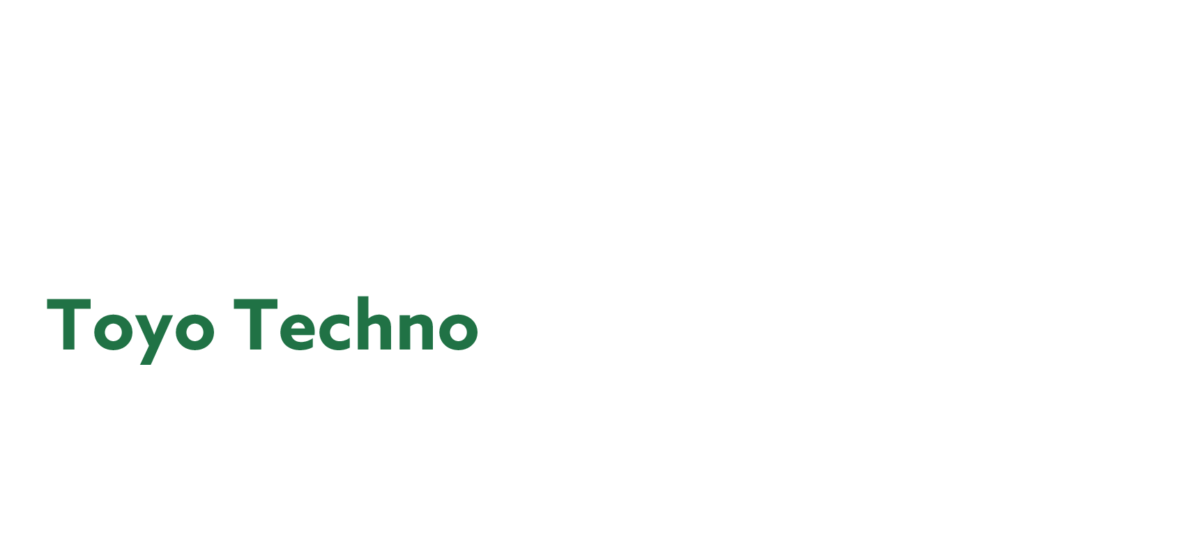 ガス装置、除湿装置のプロとして企業の未来を担う、私たちが東洋テクノです。